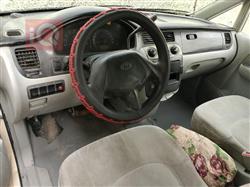 هيونداي تراجت